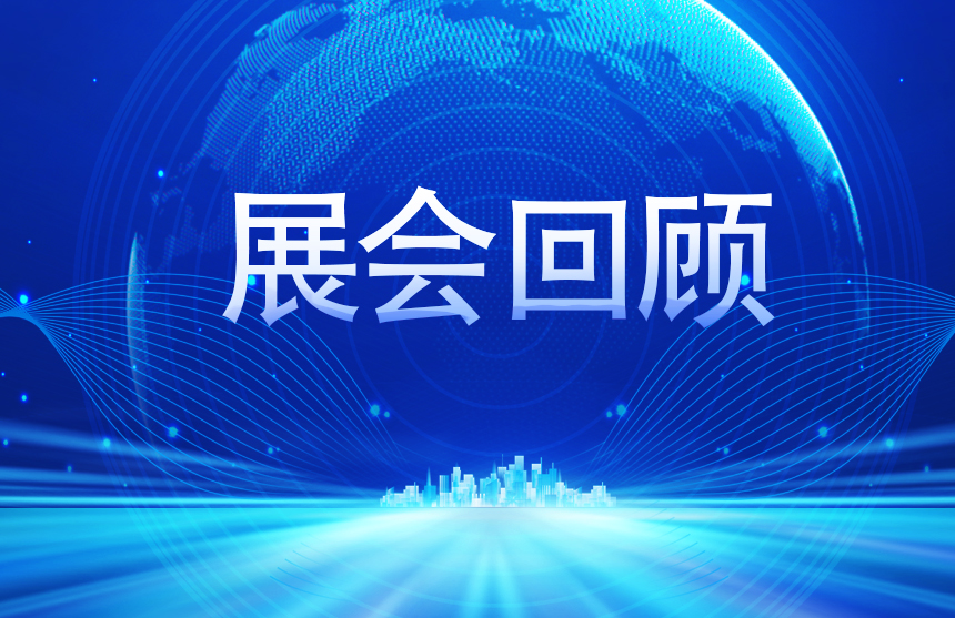 jiuyougame九游-阿里平头哥发布新一代AI芯片真武M890 性能提升至3倍