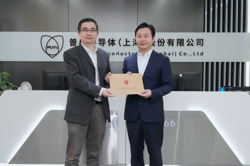 浦东新区领导莅临jiuyou.com股份调研指导(图1) 浦东新区领导莅临jiuyou.com股份调研指导(图1)